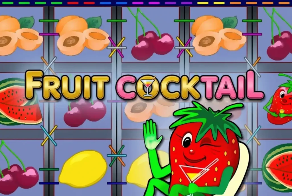 fruit-cocktail 