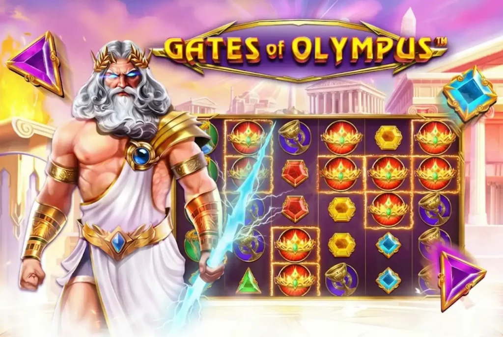 gates-of-olympus